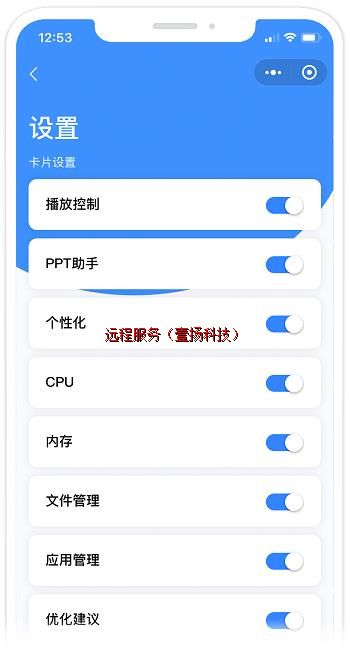 ��Ʒ���ܣ��ƶ���Զ�ط��� ��288Ԫ