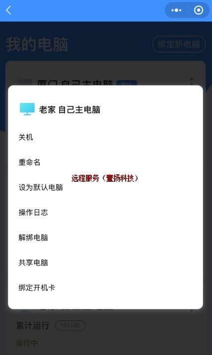 ���ð�ť���ػ� ������ ������־ ������ ��������