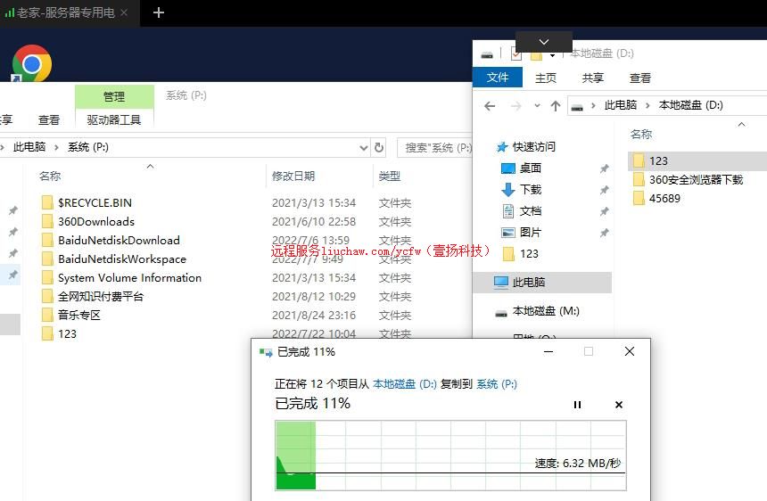 ���ϼ��й�������ά�򵥸�Ч