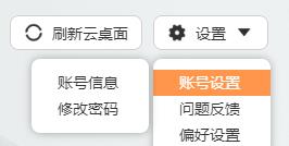 �Ƶ������� ���� ����+������ʾչʾ