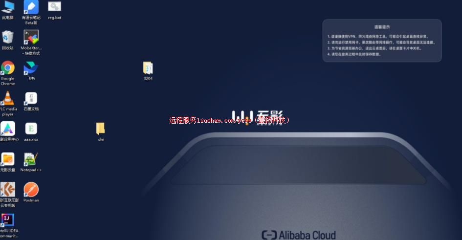 ���ϵĵ���������񣬿�����ʱ��ط���