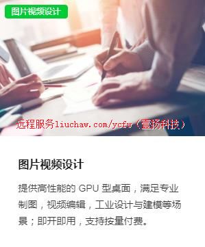 ��Ҫ�������ĳ���Ӧ��+���𳡾�ʹ�ø���