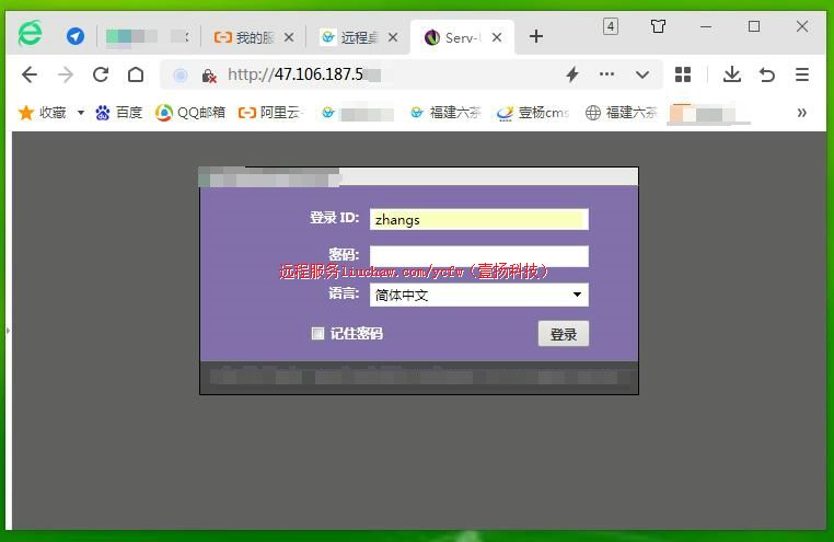 zhangs�������½����������չʾ
