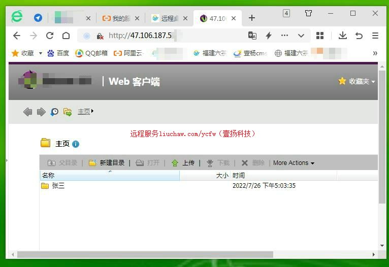 zhangs�������½����������չʾ