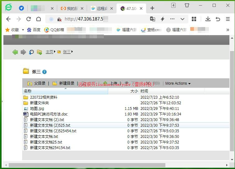 zhangs�������½����������չʾ