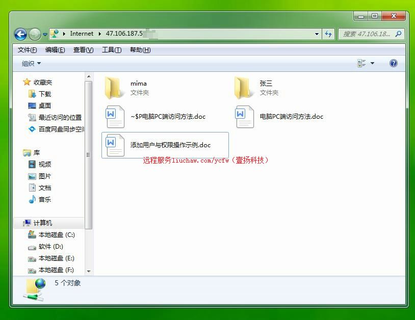 ����admin�������½����������չʾ