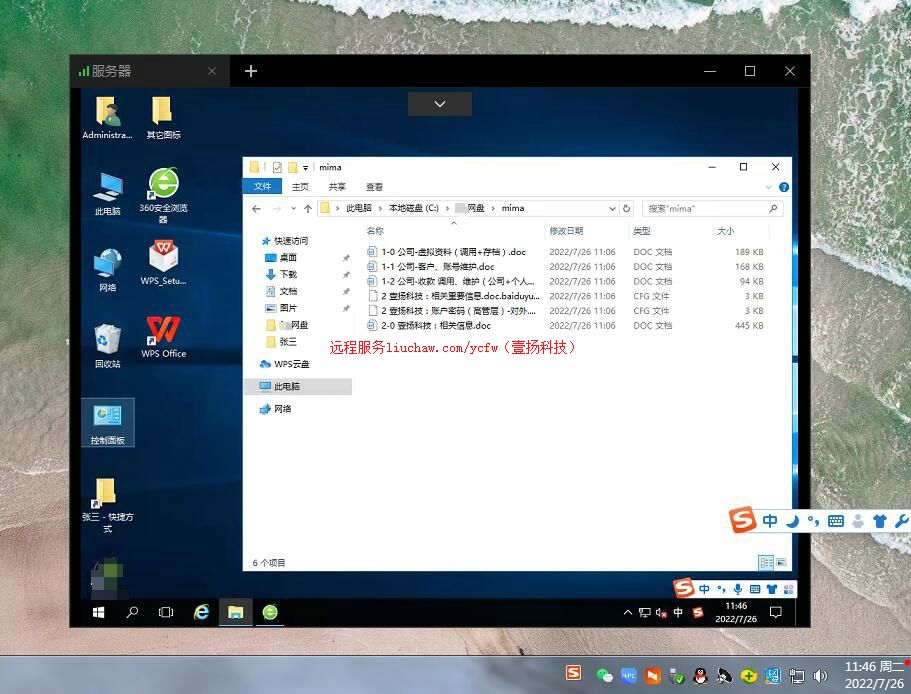 �����������칫���漼�� ������������188Ԫ