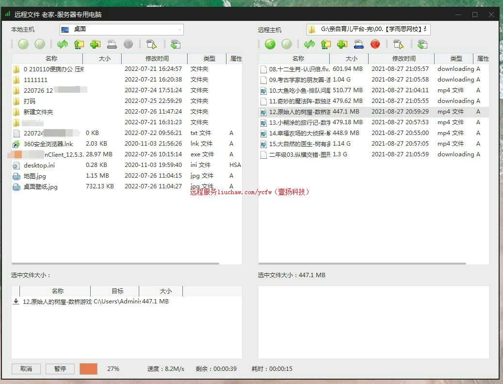 �����������칫���漼�� ������������188Ԫ
