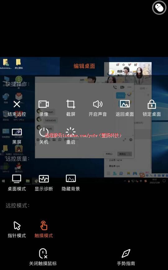 �����������칫���漼�� ������������188Ԫ