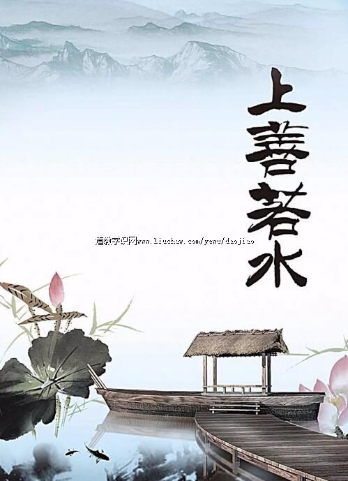 ���ж��£����ж�󸣣�