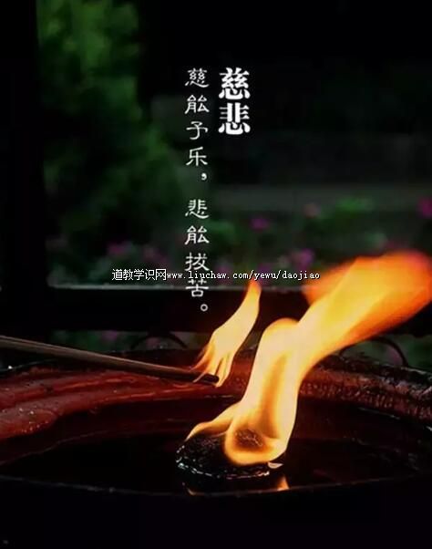 人有多大德,必有多大福! 人有多大德,必有多大福!