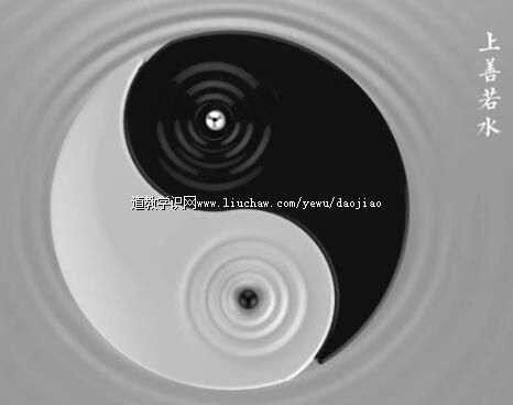 人有多大德,必有多大福! 人有多大德,必有多大福!