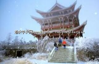 ����ڤ�칬