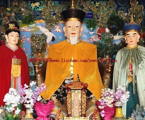 ���ɹ��£���������ɽ�ĺ���̫ү��˵