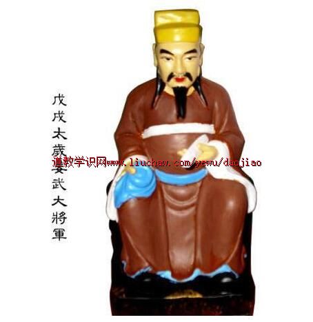 ����̫�꽪��󽫾�