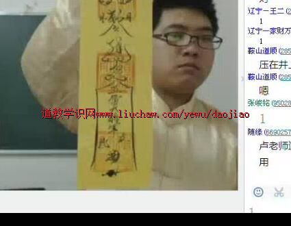 djsp001�����õ��̷���γ���Ƶ22��+¼��3��+2����+63��ͼƬ ��50Ԫ   2.33G