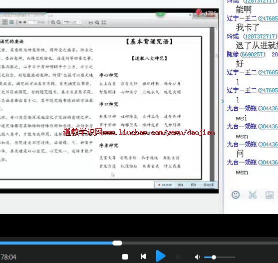 djsp001�����õ��̷���γ���Ƶ22��+¼��3��+2����+63��ͼƬ ��50Ԫ   2.33G