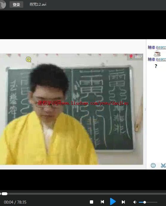 djsp001�����õ��̷���γ���Ƶ22��+¼��3��+2����+63��ͼƬ ��50Ԫ   2.33G