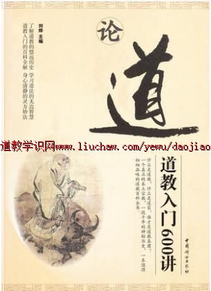 djpdf001���۵�����������600����pdf ��30Ԫ