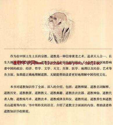 djpdf001���۵�����������600����pdf ��30Ԫ