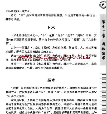 djpdf001���۵�����������600����pdf ��30Ԫ