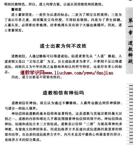 djpdf001���۵�����������600����pdf ��30Ԫ