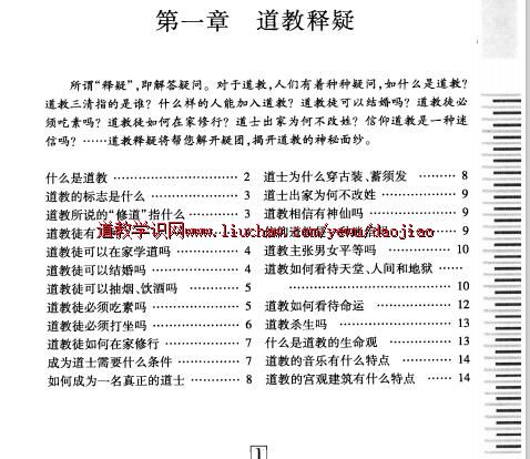 djpdf001���۵�����������600����pdf ��30Ԫ