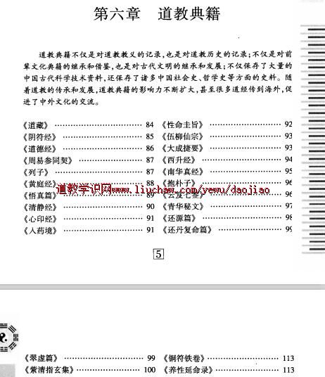 djpdf001���۵�����������600����pdf ��30Ԫ