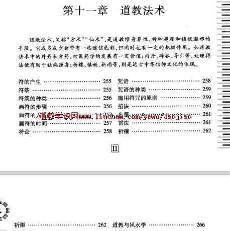 djpdf001���۵�����������600����pdf ��30Ԫ