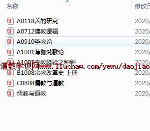 djpdf009 ʥ����pdf ��10Ԫ