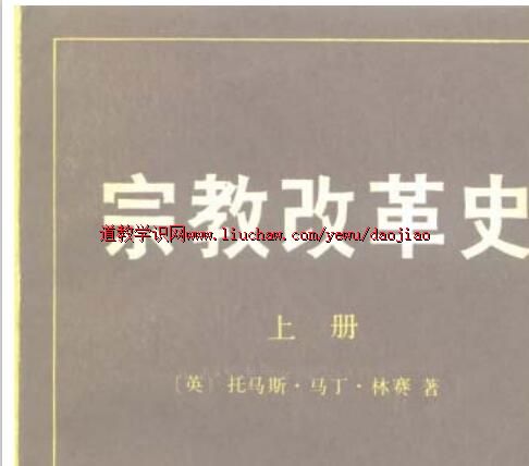 djpdf009 ʥ����pdf ��10Ԫ