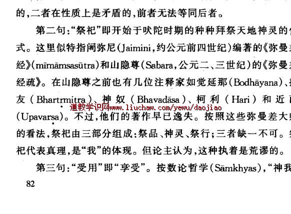 djpdf009 ʥ����pdf ��10Ԫ