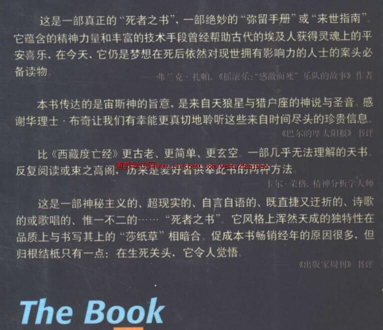 djpdf008 �ش��򷨹���pdf ��10Ԫ