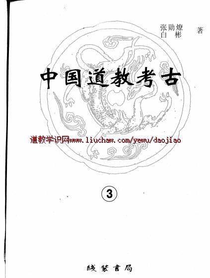djpdf007 [�ղذ�]�й����̿���pdf ��20Ԫ