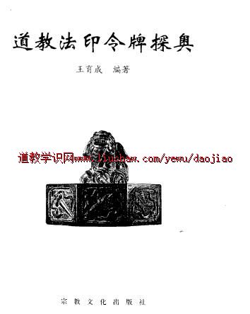 djpdf006 [����]���̷�ӡ����̽��pdf ��30Ԫ