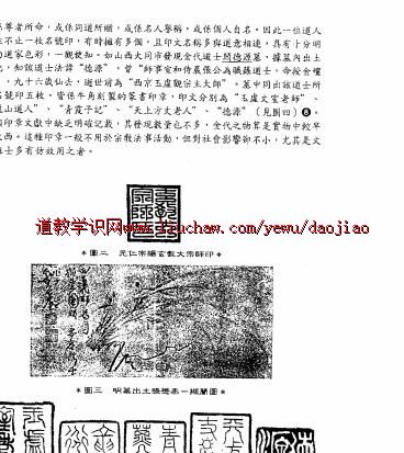 djpdf006 [����]���̷�ӡ����̽��pdf ��30Ԫ