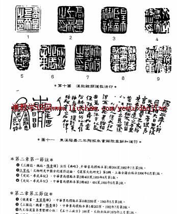 djpdf006 [����]���̷�ӡ����̽��pdf ��30Ԫ