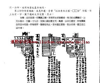 djpdf006 [����]���̷�ӡ����̽��pdf ��30Ԫ