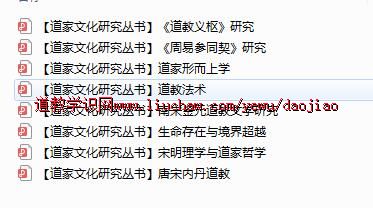 djpdf005�������Ļ��о����顿���̷��� ��8��pdf ��30Ԫ