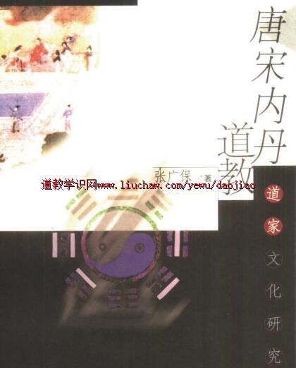 djpdf005�������Ļ��о����顿���̷��� ��8��pdf ��30Ԫ