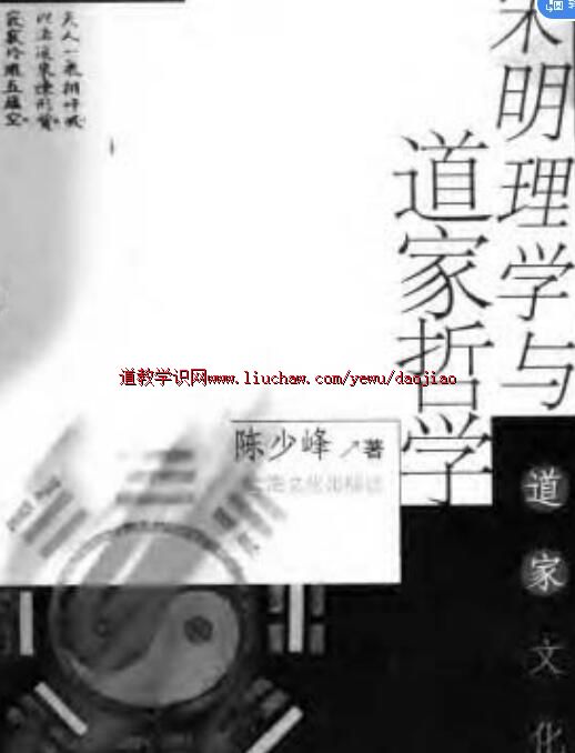 djpdf005�������Ļ��о����顿���̷��� ��8��pdf ��30Ԫ