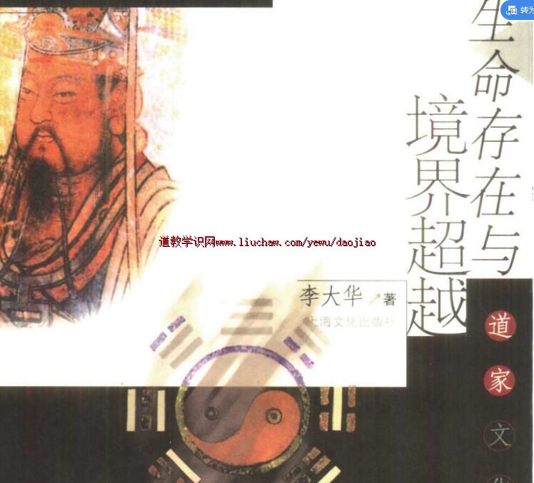 djpdf005�������Ļ��о����顿���̷��� ��8��pdf ��30Ԫ