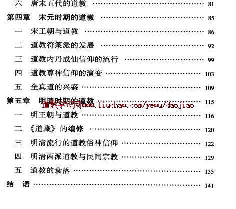 djpdf004 �й��ĵ���pdf ��25Ԫ