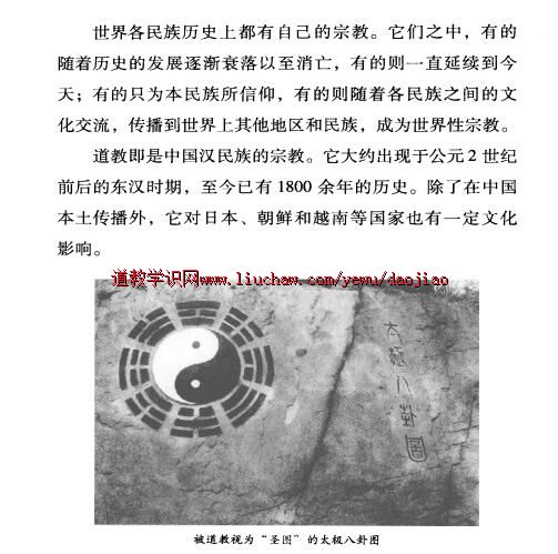 djpdf004 �й��ĵ���pdf ��25Ԫ