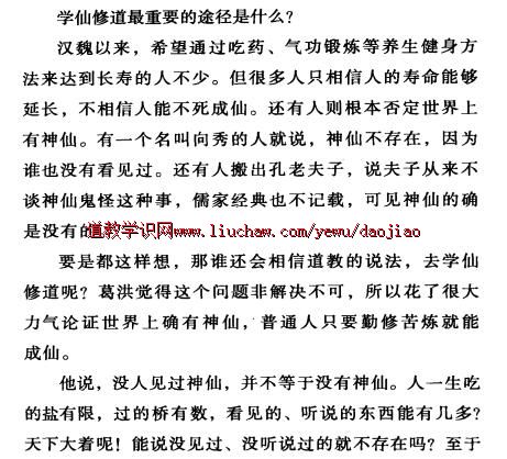 djpdf004 �й��ĵ���pdf ��25Ԫ