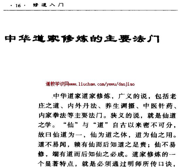 djpdf003 ��������pdf ��30Ԫ