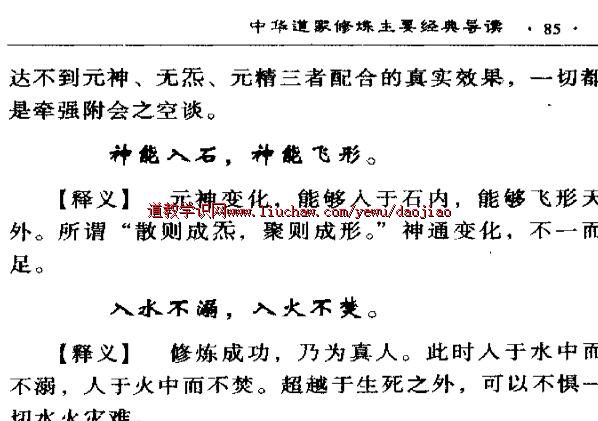 djpdf003 ��������pdf ��30Ԫ