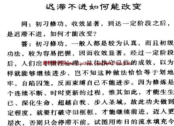 djpdf003 ��������pdf ��30Ԫ