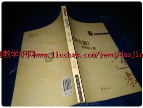 djpdf002 ����ͼ--���������� pdf ��25Ԫ