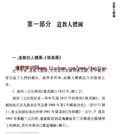 djpdf002 ����ͼ--���������� pdf ��25Ԫ